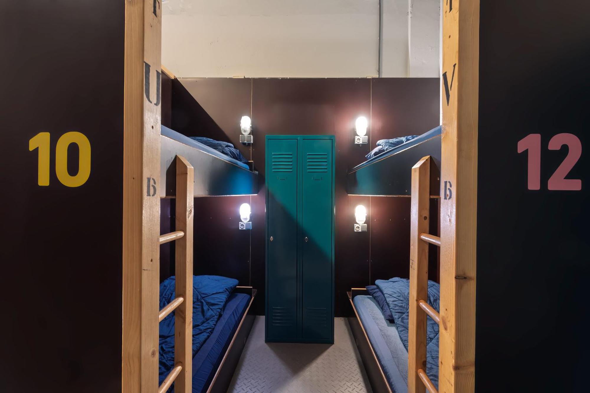 Stayokay Hostel Eindhoven - Blue Collar Екстериор снимка